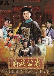 新 人无码